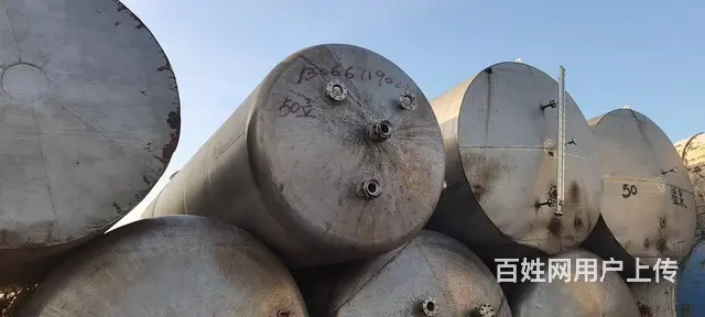 沈阳出售油罐水罐，水泥罐，白钢罐，运输罐，压力罐， - 图片 10