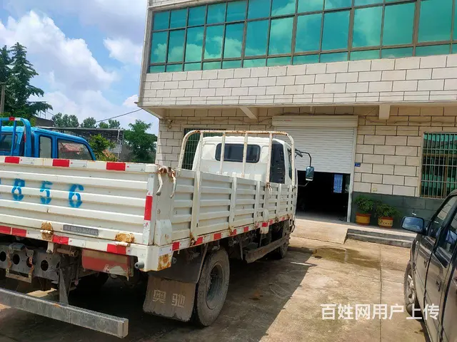 奥驰汽车 平板车 - 图片 3