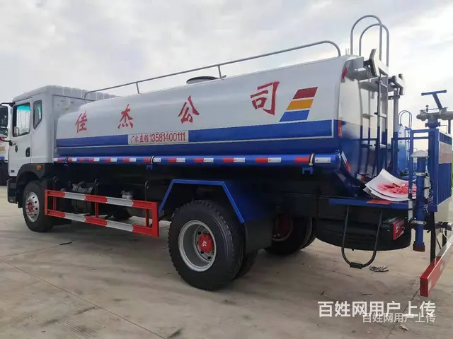 六安12吨洒水车 - 图片 7