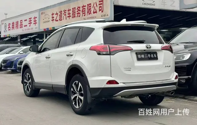 丰田RAV4 2016款 2.0 无级 两驱都市版 - 图片 4