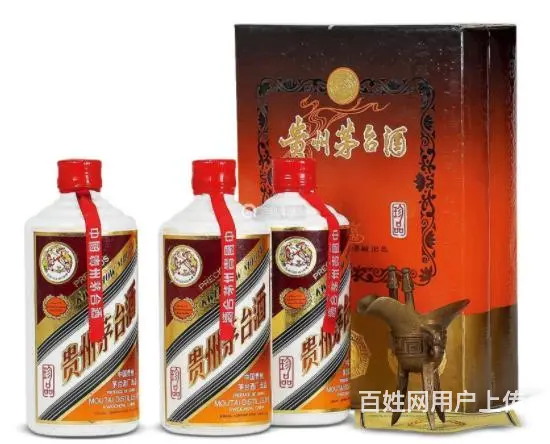 宿迁回收茅台酒名酒、宿迁附近高价回收老酒、五粮液 - 图片 2
