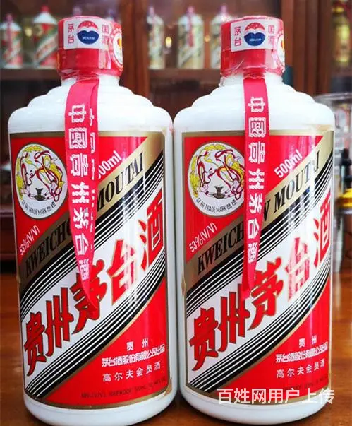 吴江回收茅台酒、烟酒回收电话 - 图片 2