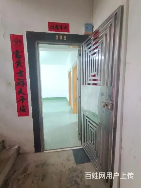 【搞定了！】学位房、低楼层、采光好、南北对流、布局合理 - 图片 12
