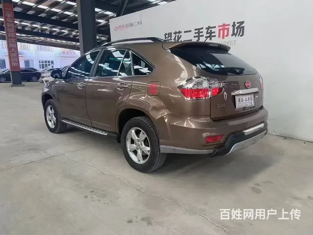 比亚迪S6 2013款 2.0 手动 精英型 - 图片 9