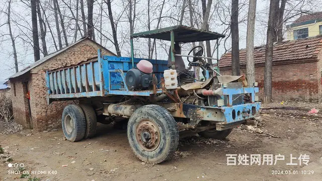 四不像拉土翻斗车 - 图片 3