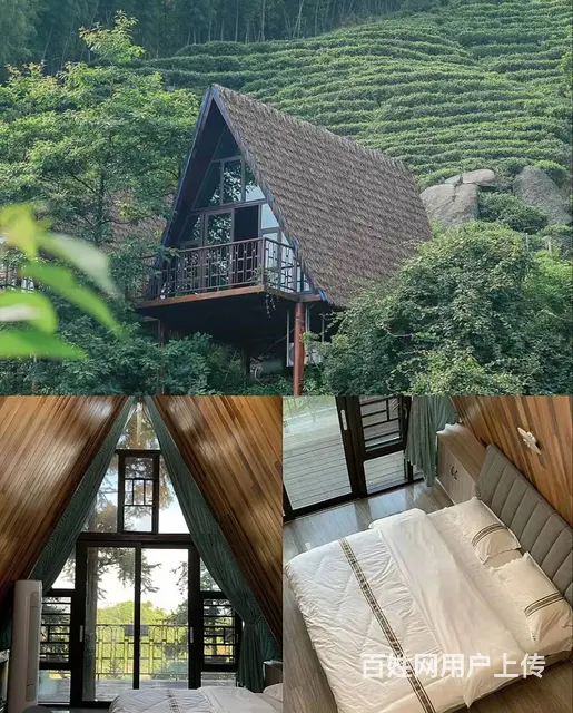长沙周边值得去团建游玩的几家农家乐 - 图片 7