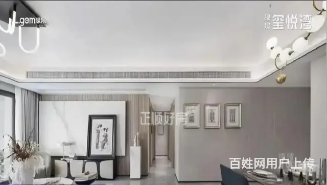 绿景玺悦湾   新房现楼 即买即办证 精装交楼 - 图片 7