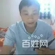 大龄青年 急需征婚成家 - 图片