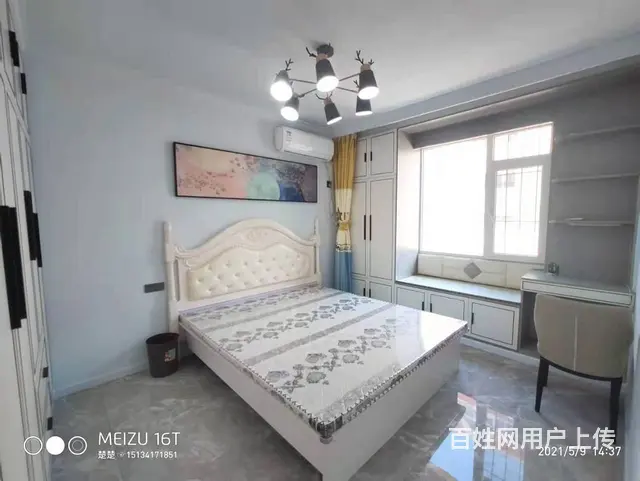 东湖明德医院附近龙江南里卫东街正2楼33平双阳家具家电全~ - 图片 2
