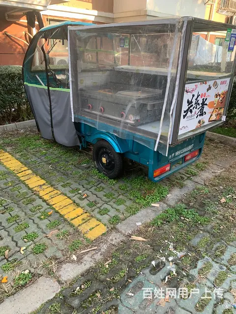 电动三轮车 - 图片 2