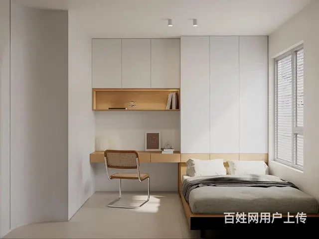 【搞定了！】出租中央公园一室一厅 - 图片 2