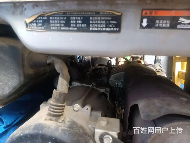 宗申发电机7500w - 图片 2