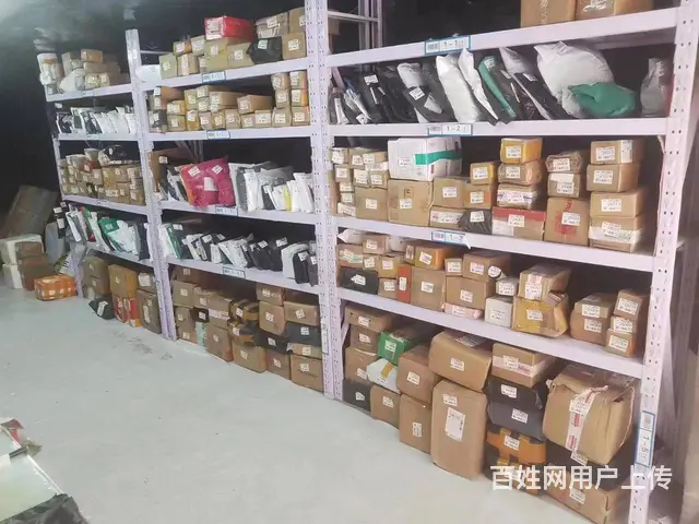 昌邑区新昌北兔喜驿站快递出兑 - 图片 2