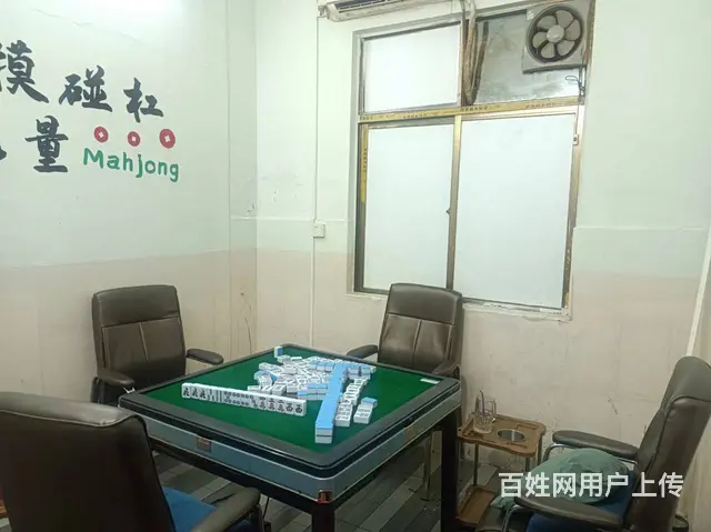 （51旺铺推荐）滨涯花园新村100平临街水吧棋牌店转让 - 图片 2