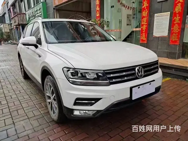 大众 途观L 2018款 330TSI 自动两驱豪华版 - 图片 3