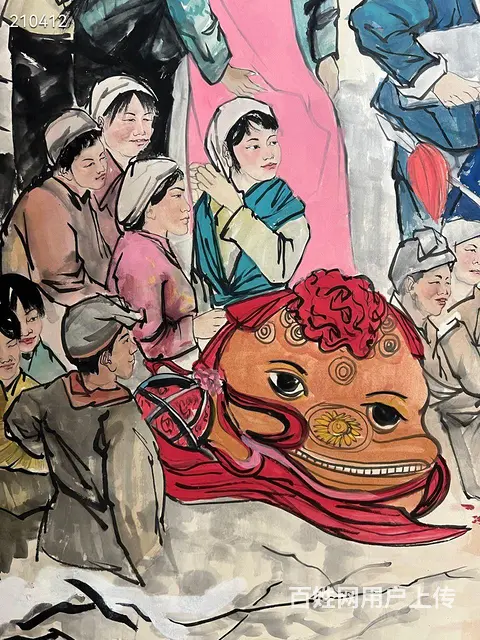 精品刘文西丈二镜片，画芯尺寸：145*360cm - 图片 6