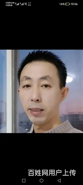 征婚交友 - 图片
