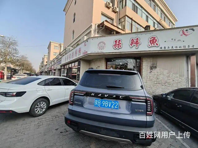 1032  民族东路临街餐饮转让  日流水近3000 - 图片 2