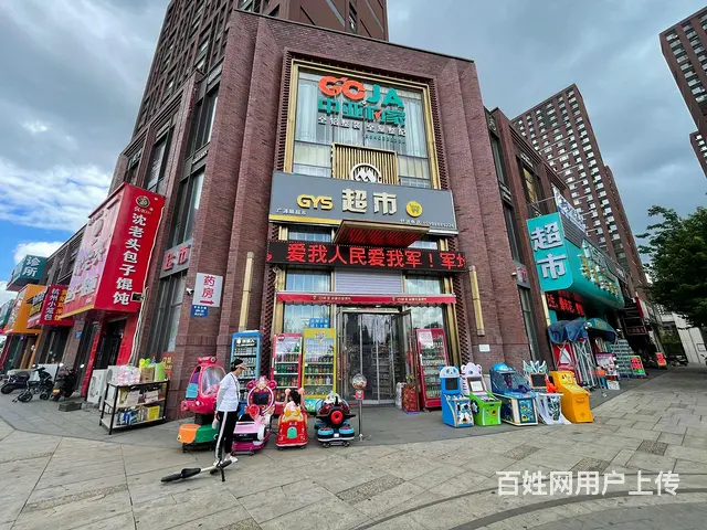 日卖4000左右四号街地铁口把角超市出兑 - 图片 1