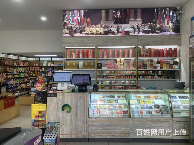 （易转推荐） 武义人流量大新装修烟酒店转让 - 图片 4
