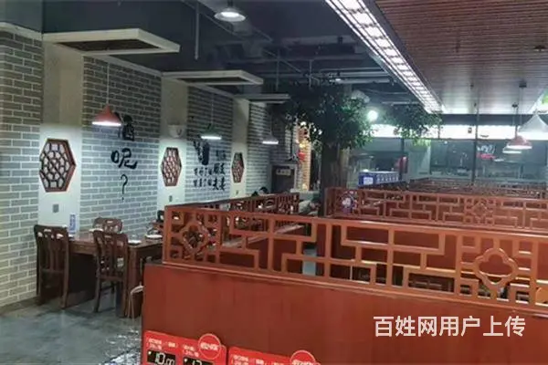 【同城搜铺网免费找店】中央公园247平餐馆转让 - 图片 1