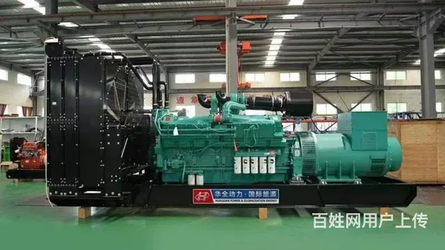 沈阳铁西二手发电机出售沈新机电市场 - 图片 3