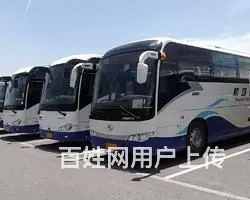 商丘到烟台大巴车客车咨询电话 - 图片 3