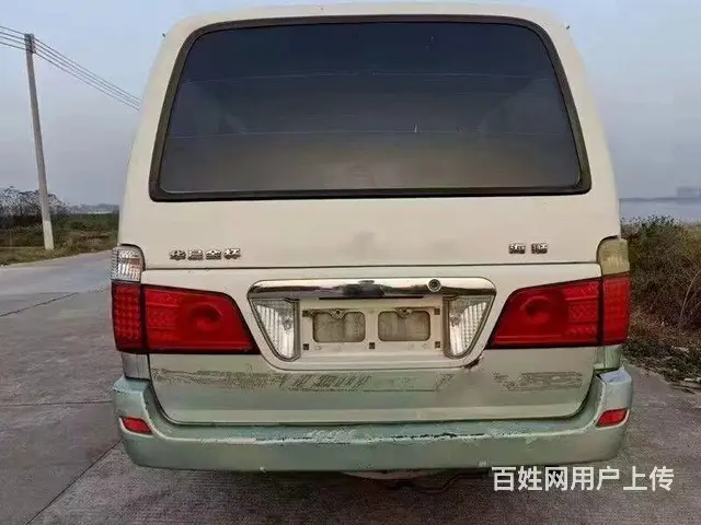 09年金杯9座。 - 图片 6