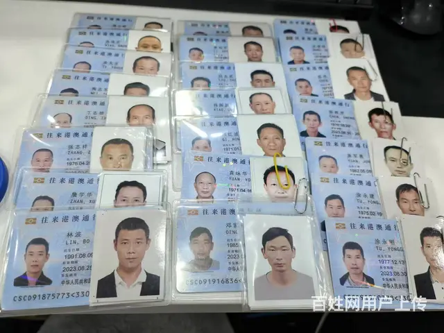 宜宾 出国劳务 正规工作签 普工 技术工 出国打工 - 图片 3