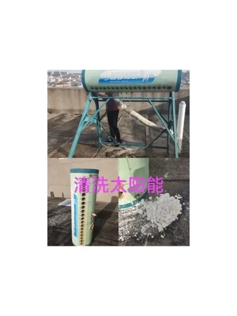 大荔县水电暖安装维修，家电拆机深度清洗服务 - 图片 6