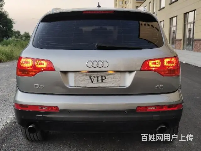 奥迪 奥迪Q7(进口) 2007款 4.2FSI 手自一体 - 图片 5