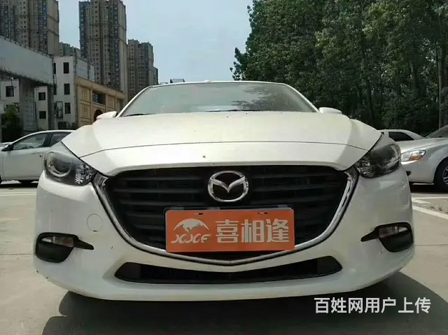 湛江征信坏了想分期购车找喜相逢以租代购杨经理** - 图片 6