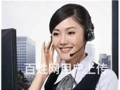 OPAICN油烟机维修电话OPAICN抽油烟机,吸 - 图片 5