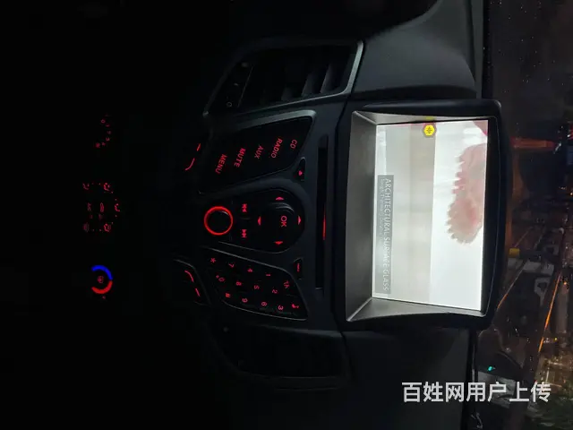 福特嘉年华安卓智能导航 倒车影像 沈阳市皇姑区昆山 - 图片 3