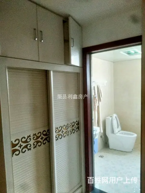 渠县财富中心中间楼层可按揭精装三房两厅双卫低价出售 - 图片 8