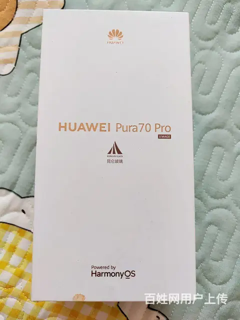 HUAWEI PURE 70 PRO - 图片 4