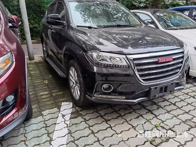 哈弗H2 2014款 1.5T 手动 两驱精英版 - 图片 2