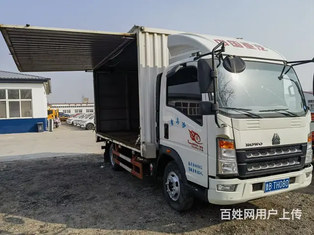 中国重汽 其他 厢式货车 国5 - 图片 1