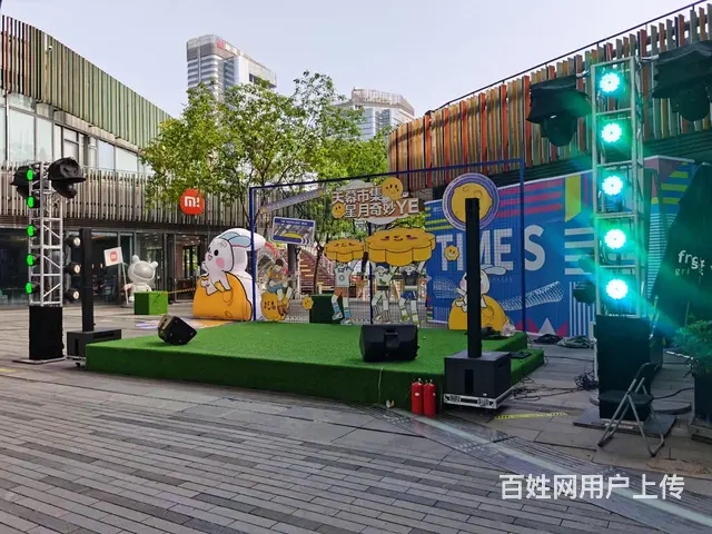 苏州开业庆典活动，礼仪庆典活动，提供舞台背景灯光音响大屏幕设 - 图片 8