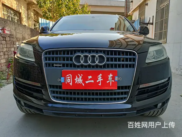 【搞定了！】奥迪Q7 2007款 3.6FSI 手自一体 Q - 图片 2