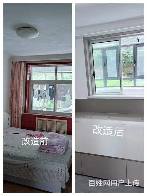 承接，新房，二手房装修，旧房改造 - 图片 2
