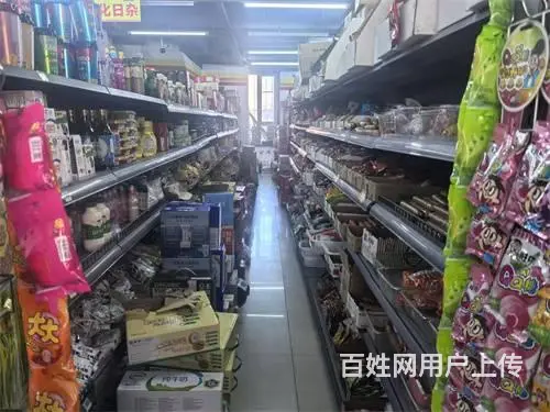 丰满区恒东花园美团线上超市出兑 - 图片 9