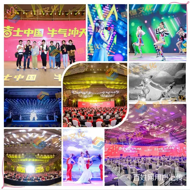 泉州开业典礼拍照，泉州摄像公司，泉州会议录像1 - 图片 6