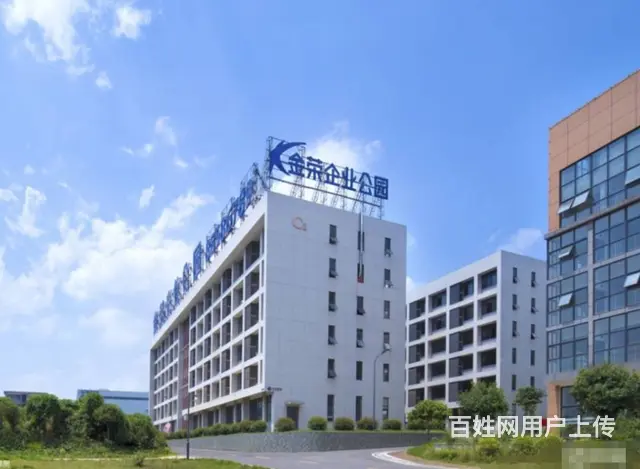 （老板本人）望城金荣企业公园标准厂房办公楼出租  6057 - 图片 3
