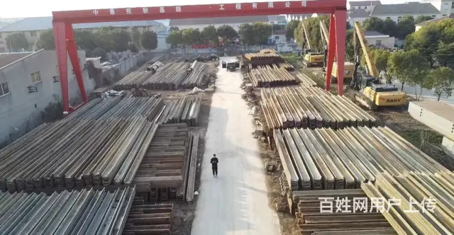 三门峡打拔钢板桩一吨多少钱 - 图片 1