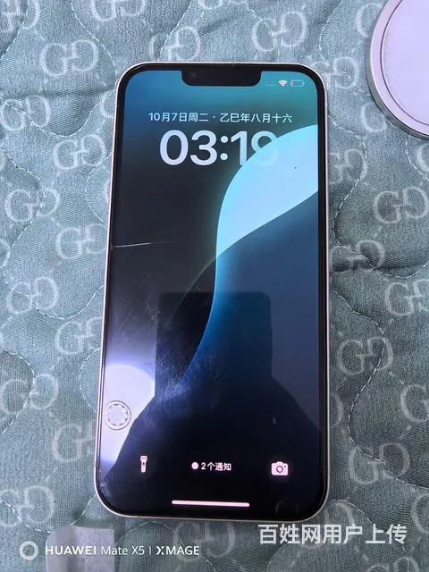 【搞定了！】苹果13手机出售 - 图片 1