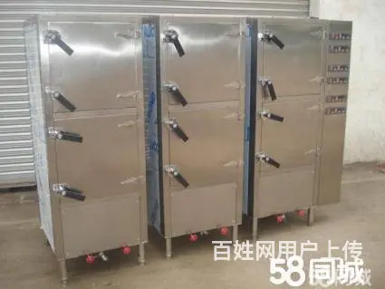 专业安装维修冰柜⭐风幕柜⭐展示柜⭐制冰机⭐空气能 - 图片 3