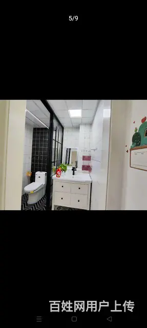 房东直卖 价格可谈 - 图片 1