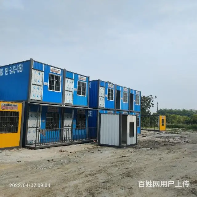 湛江住人集装箱出租出售 - 图片 9