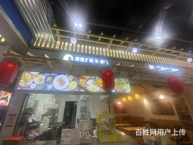 XSY）双流购物中心餐饮店铺转让 - 图片 5